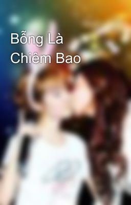 Bỗng Là Chiêm Bao