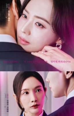 Bóng tối sau ngôi sao ( First Lady) -GL-