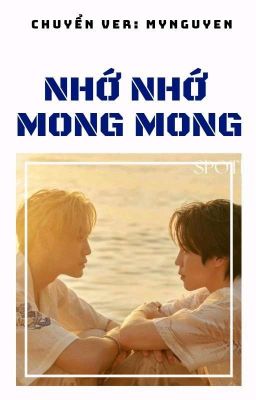 (Bounprem Ver) Nhớ Nhớ Mong Mong