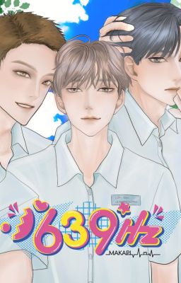 [Boylove] 639Hz