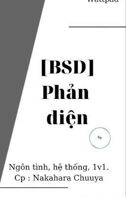 [BSD] Phản diện.