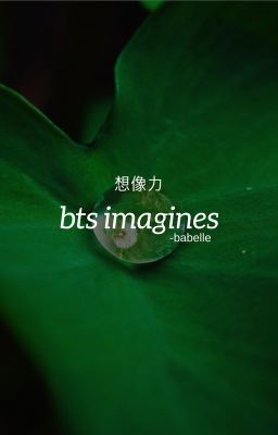 BTS imagines