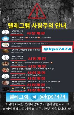 CABPORTAL을 통한 파워볼 베 팅, 안전하고 신뢰할 수 있는 방법