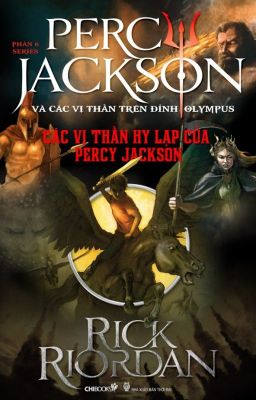 Các vị thần Hy Lạp của Percy Jackson