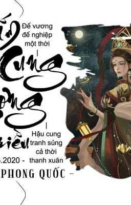 《Cấm Cung Vương Triều》