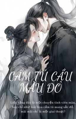 Cẩm tú cầu màu đỏ