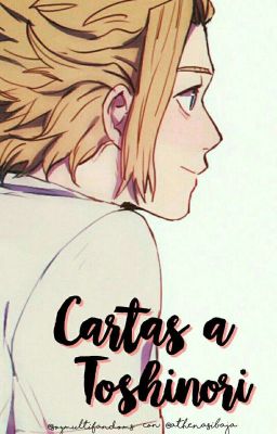 Cartas a Toshinori //BNHA// [All Might young]