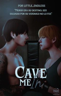 Cave me in メ국태