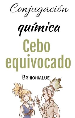 Cebo equivocado [SenKoha]