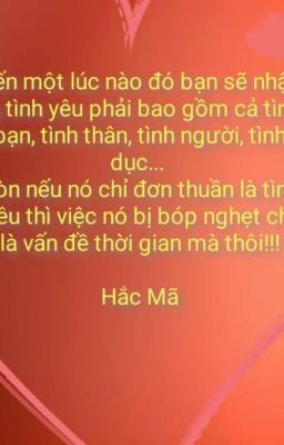 Chắc Anh Có Yêu Em