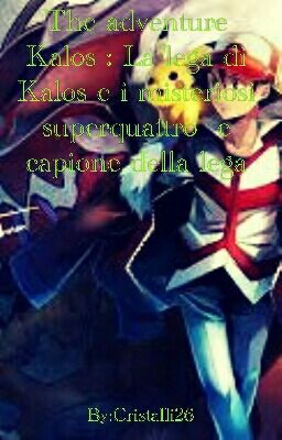 Champion League Of Kalos