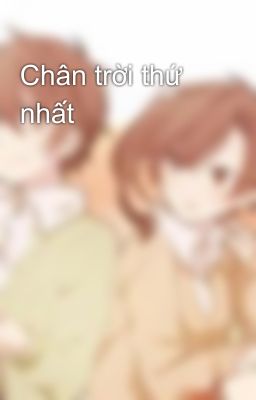 Chân trời thứ nhất