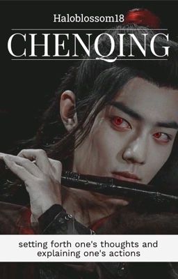 Chenqing