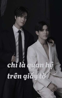 chỉ là quan hệ trên giấy tờ 