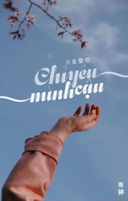 Chỉ Yêu Mình Cậu