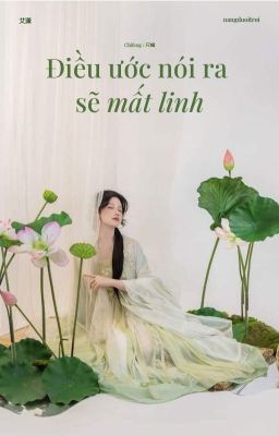 [Chifeng] Điều ước nói ra sẽ mất linh