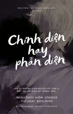 Chính Diện Hay Phản Diện?