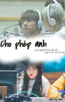 cho phép anh | eunkook