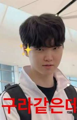 [ choker ] lớp tiếng anh tăng cường của đại học X