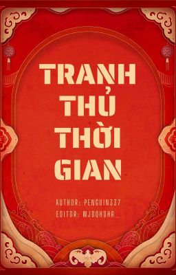 [Choker] Tranh thủ thời gian