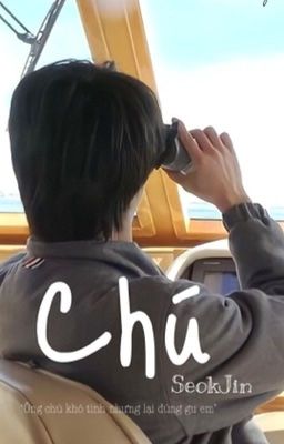 Chú |SeokJin|