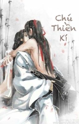 Chú Thiền kí