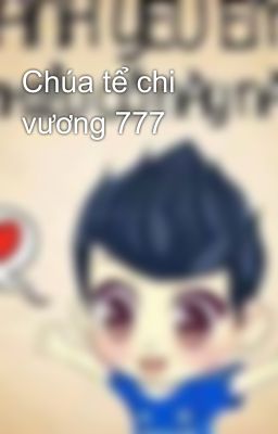 Chúa tể chi vương 777