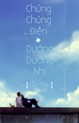 Chủng chủng điền, dưỡng dưỡng nhi - Lạc Tân