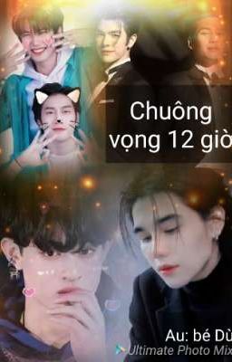 CHUÔNG VỌNG 12 GIỜ 