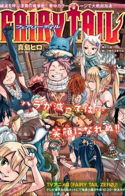 Chuyện hậu cung vương quốc Fairy Tail(fic ngắn- Hoàn)