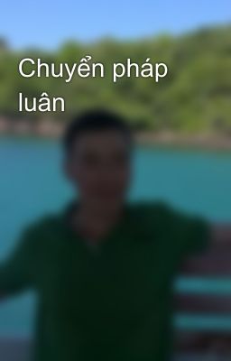 Chuyển pháp luân