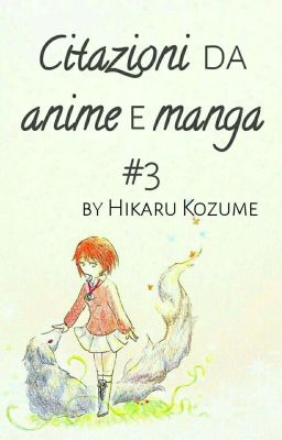 Citazioni da Anime e Manga #3