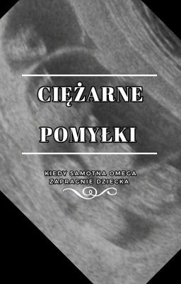 Ciężarne Pomyłki 