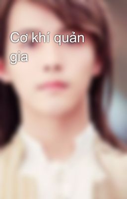 Cơ khí quản gia