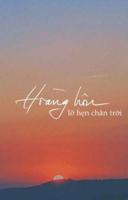 Có lẽ thứ tôi yêu chỉ là sự nhất thời