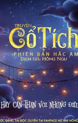 Cổ tích hắc ám - Canna