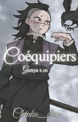 Coéquipiers { ɢᴇɴʏᴀ x ᴏᴄ }