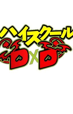 comedia DxD 