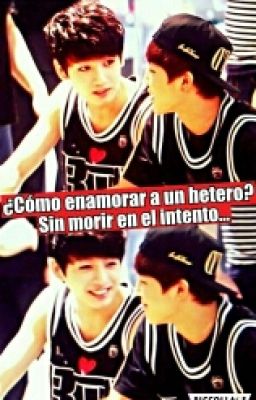 ~¿Cómo enamorar a un hetero sin morir en el intento?~ [JiKook]