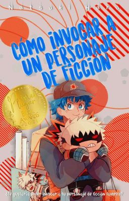 Cómo invocar a un personaje de ficción [Katsudeku]