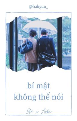 [Completed] Ida x Aoki | Bí Mật Không Thể Nói