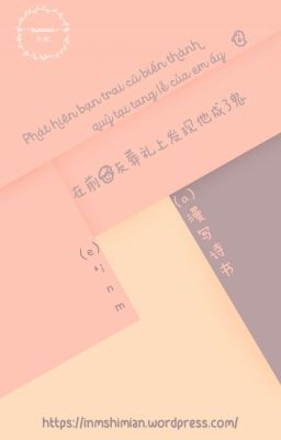 [Completed] Phát Hiện Bạn Trai Cũ Biến Thành Quỷ Tại Tang Lễ Của Em Ấy.