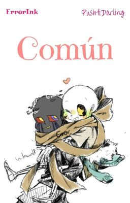 Común. [ ErrorInk ] 