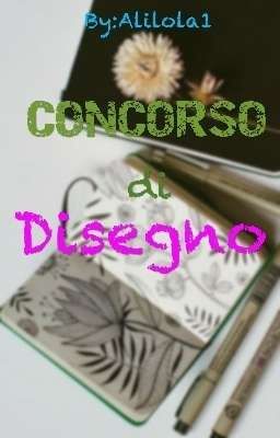 Concorso di Disegno [Chiuso]