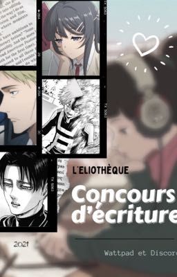 Concours d'écriture - Session 2021