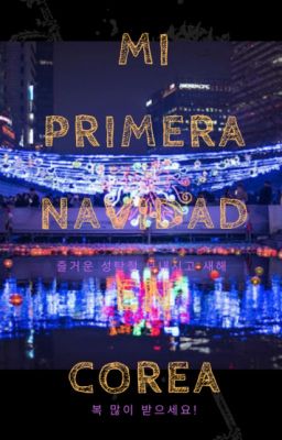 Concurso: Mi primera navidad en Corea. (CERRADO)