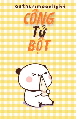 Công tử bột