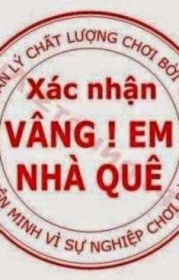 Cuộc Tình Ngang Trái