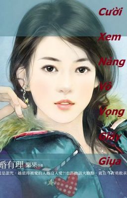 cười xem nàng vô vọng giãy giụa (np-incest-cthđ-end)