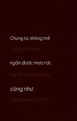 cưỡng cầu.